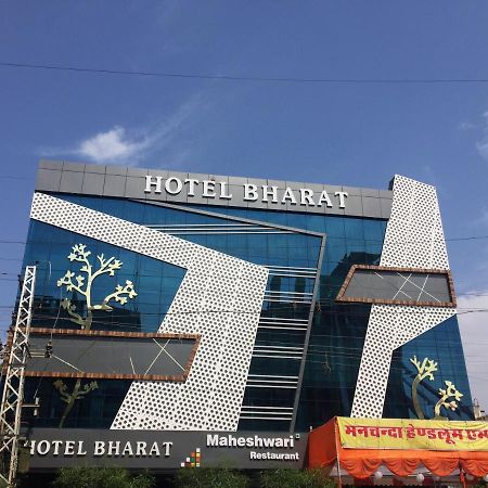 Hotel Bharat โกตา ภายนอก รูปภาพ