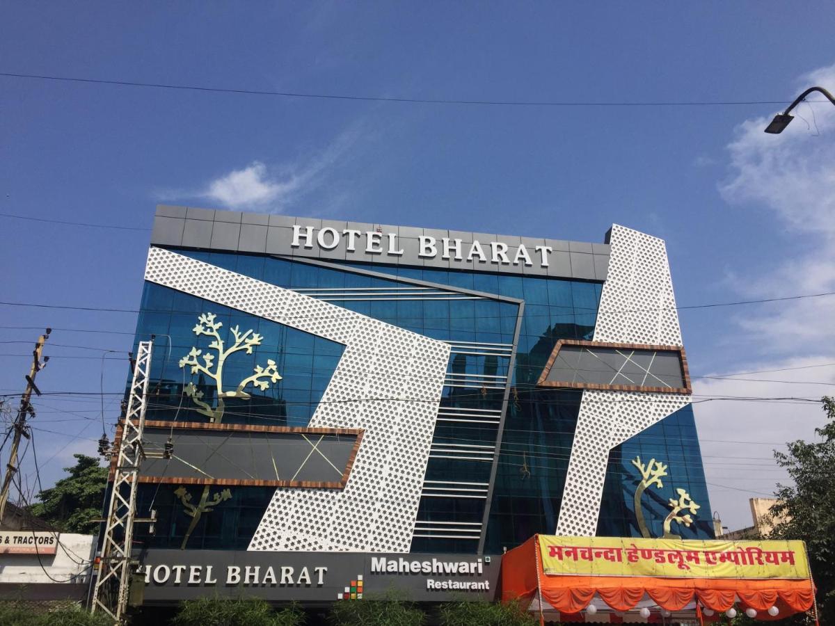 Hotel Bharat โกตา ภายนอก รูปภาพ