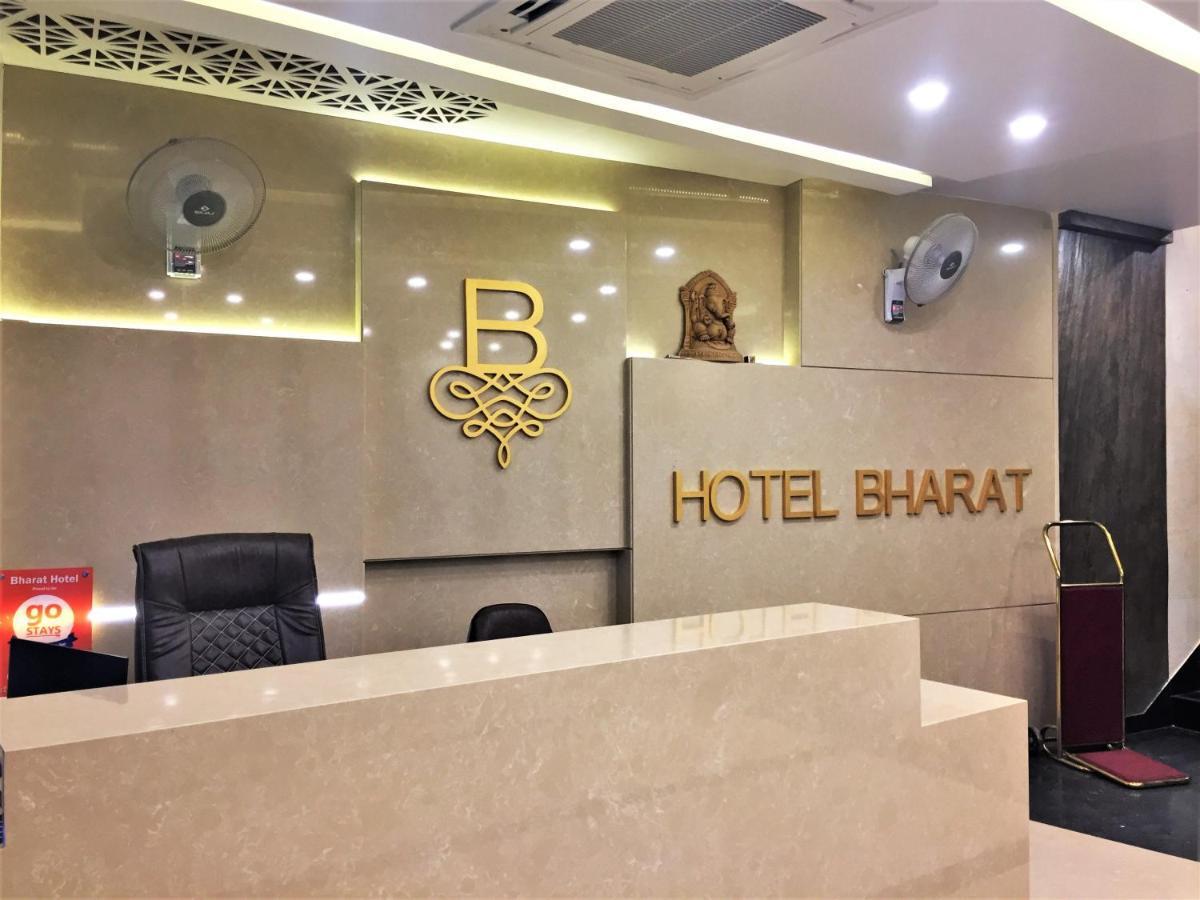 Hotel Bharat โกตา ภายนอก รูปภาพ